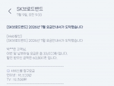 게시글 썸네일