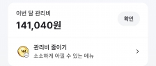 게시글 썸네일