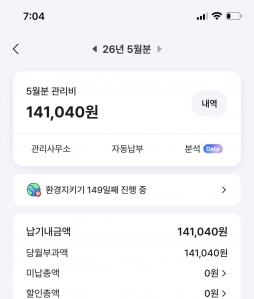 게시글 썸네일