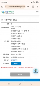 게시글 썸네일