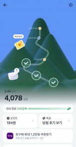 게시글 썸네일