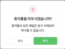 게시글 썸네일