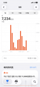 게시글 썸네일