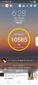 게시글 썸네일