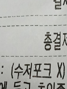 게시글 썸네일