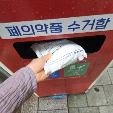 게시글 썸네일