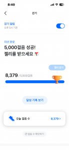 게시글 썸네일