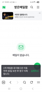 게시글 썸네일