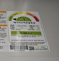 게시글 썸네일