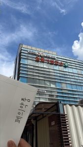 게시글 썸네일