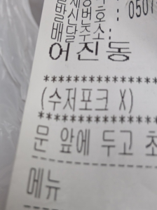 게시글 썸네일