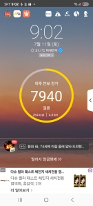 게시글 썸네일