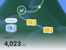 게시글 썸네일