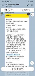 게시글 썸네일