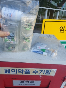 게시글 썸네일