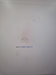 게시글 썸네일