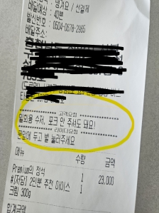 게시글 썸네일