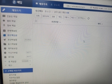 게시글 썸네일