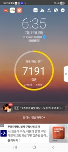 게시글 썸네일