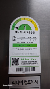 게시글 썸네일