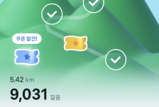 게시글 썸네일