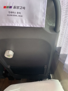 게시글 썸네일