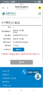 게시글 썸네일