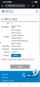 게시글 썸네일