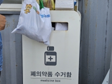 게시글 썸네일