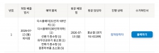 게시글 썸네일