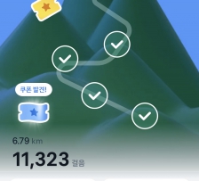 게시글 썸네일