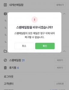 게시글 썸네일