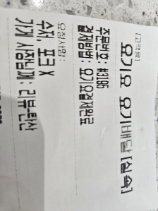 게시글 썸네일