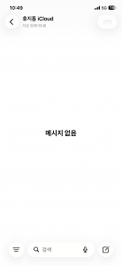 게시글 썸네일