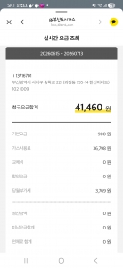 게시글 썸네일