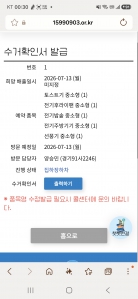 게시글 썸네일