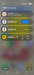 게시글 썸네일