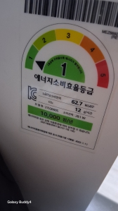 게시글 썸네일