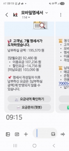 게시글 썸네일