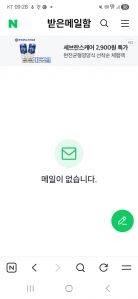 게시글 썸네일