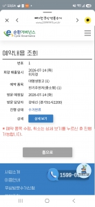 게시글 썸네일