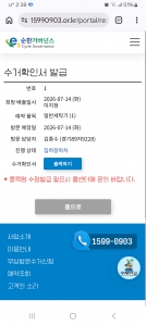 게시글 썸네일