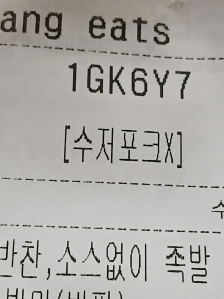 게시글 썸네일