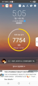 게시글 썸네일