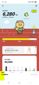 게시글 썸네일