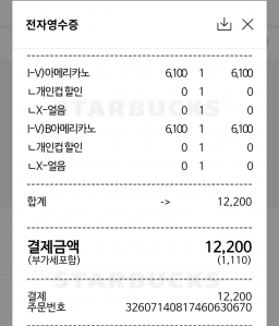 게시글 썸네일