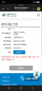 게시글 썸네일