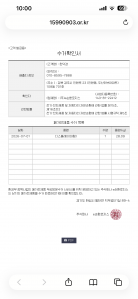 게시글 썸네일