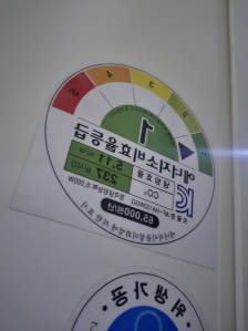 게시글 썸네일