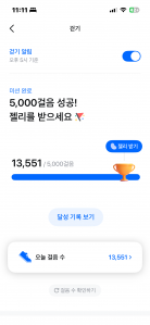게시글 썸네일